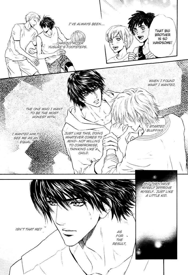 Page 25 Chapter 16 Toshishita no Ryuugi