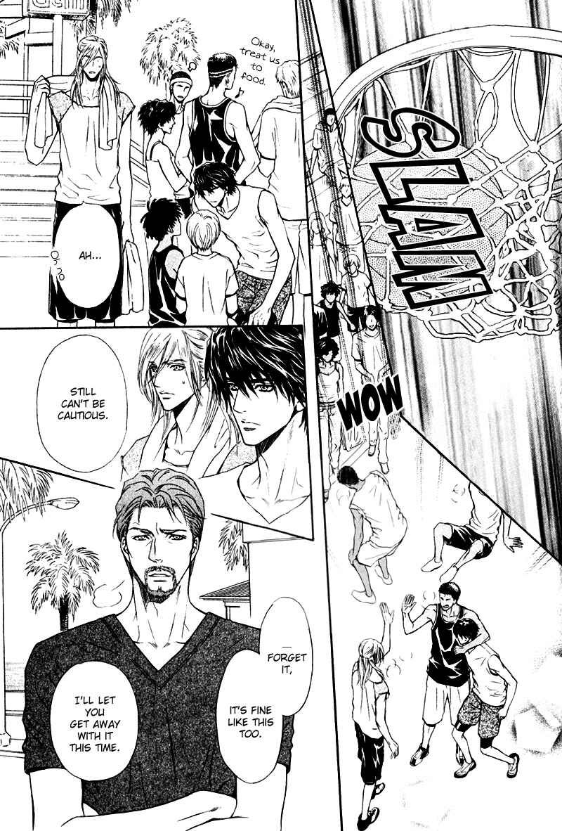 Page 27 Chapter 16 Toshishita no Ryuugi