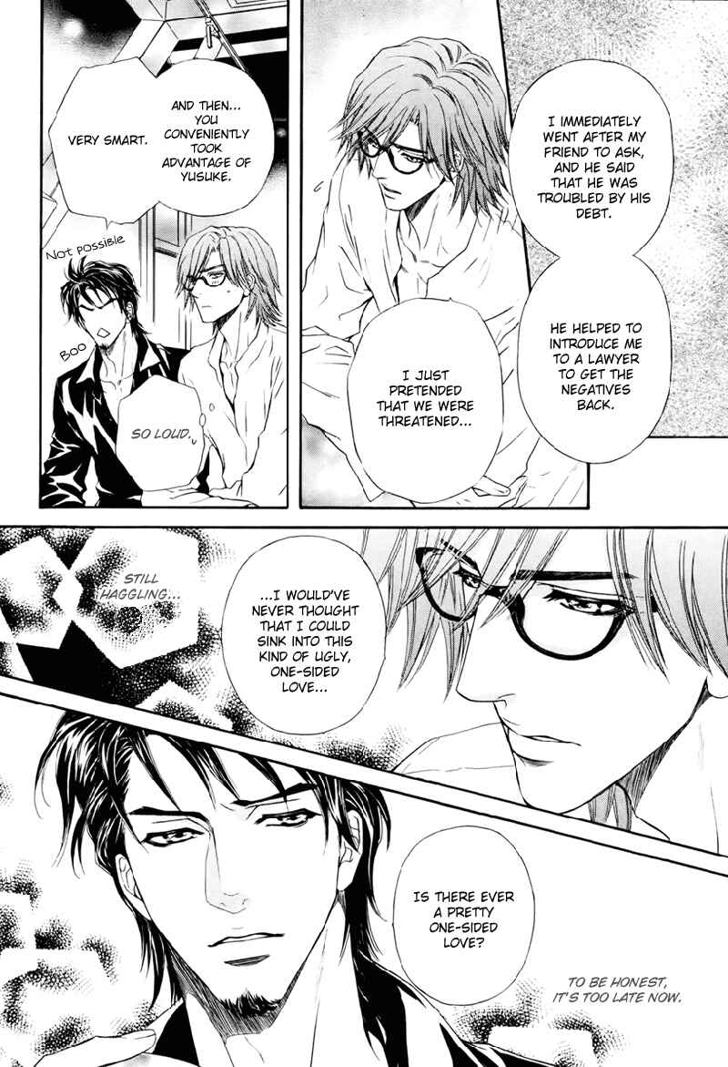 Page 30 Chapter 16 Toshishita no Ryuugi
