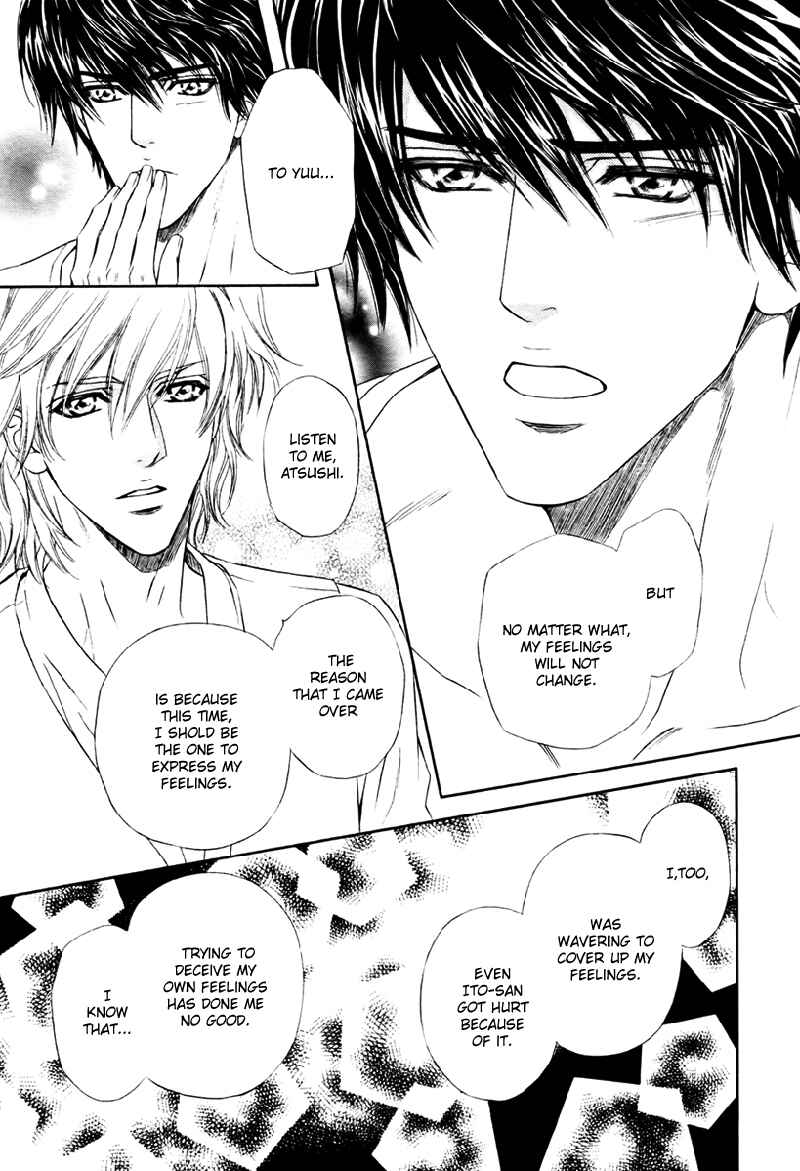 Page 37 Chapter 16 Toshishita no Ryuugi