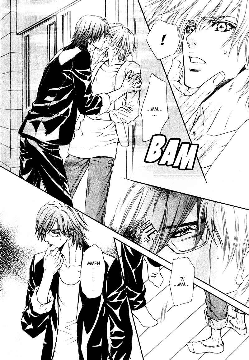 Page 6 Chapter 16 Toshishita no Ryuugi