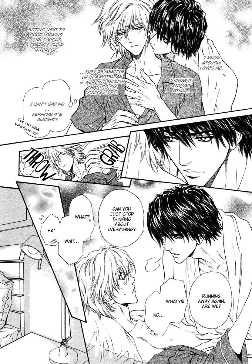 Page 3 Chapter 16.5 Toshishita no Ryuugi
