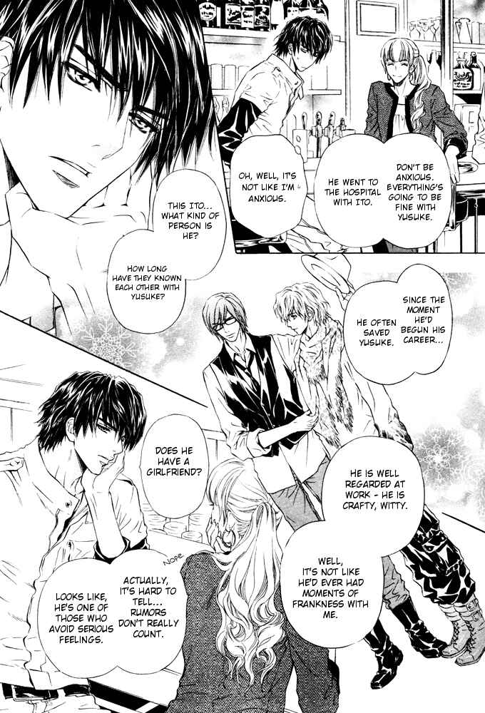 Page 10 Chapter 6 Toshishita no Ryuugi