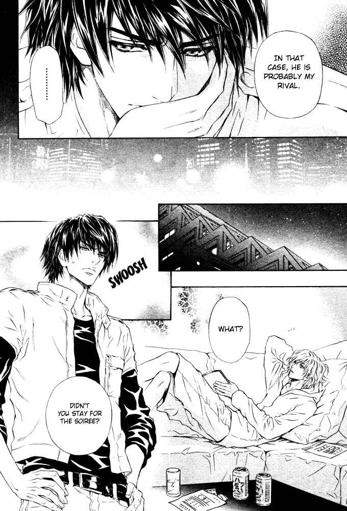 Page 11 Chapter 6 Toshishita no Ryuugi