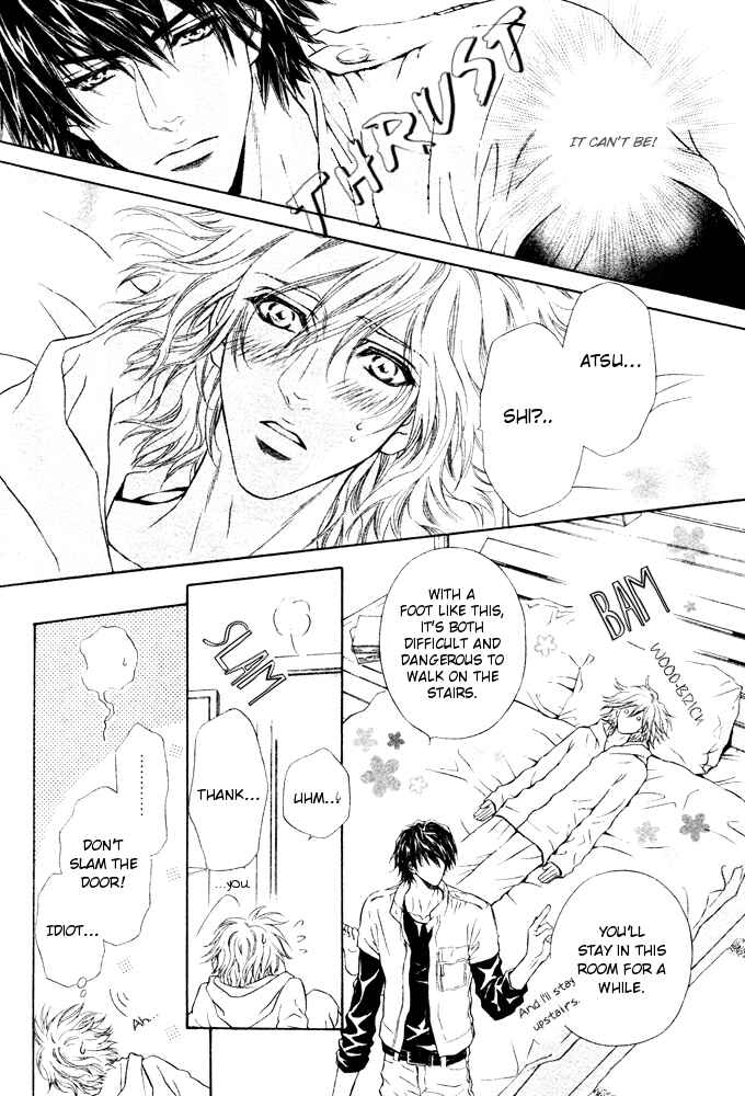 Page 15 Chapter 6 Toshishita no Ryuugi