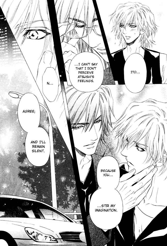 Page 22 Chapter 6 Toshishita no Ryuugi