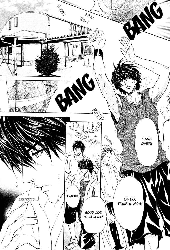Page 23 Chapter 6 Toshishita no Ryuugi