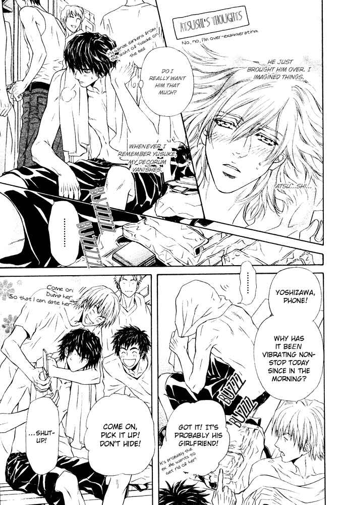 Page 24 Chapter 6 Toshishita no Ryuugi