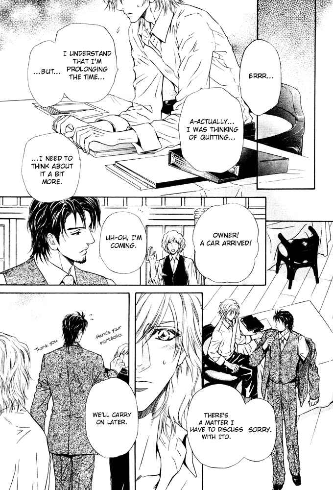 Page 30 Chapter 6 Toshishita no Ryuugi