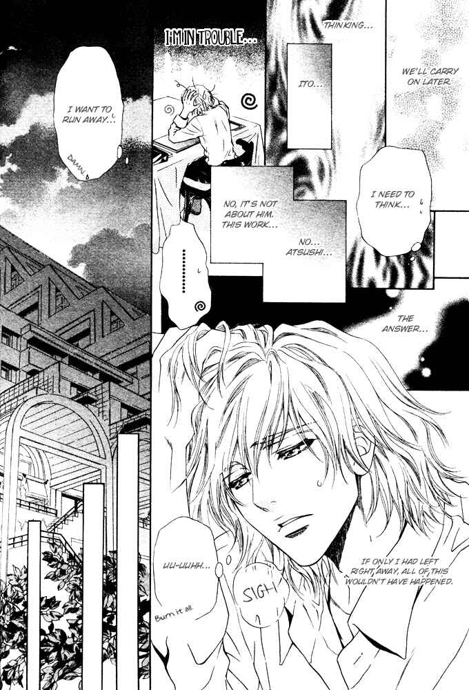 Page 31 Chapter 6 Toshishita no Ryuugi