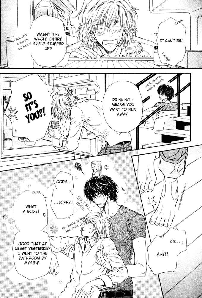 Page 32 Chapter 6 Toshishita no Ryuugi