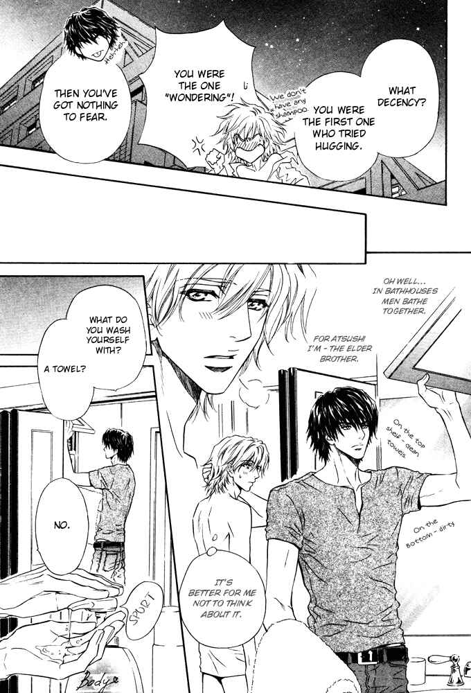 Page 34 Chapter 6 Toshishita no Ryuugi