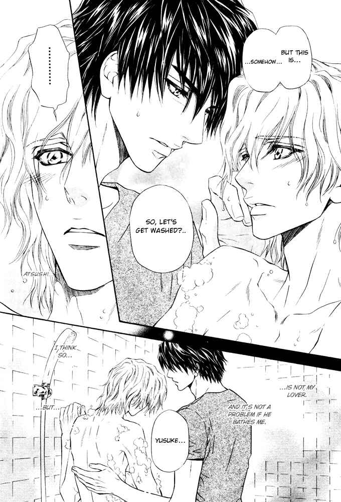 Page 37 Chapter 6 Toshishita no Ryuugi