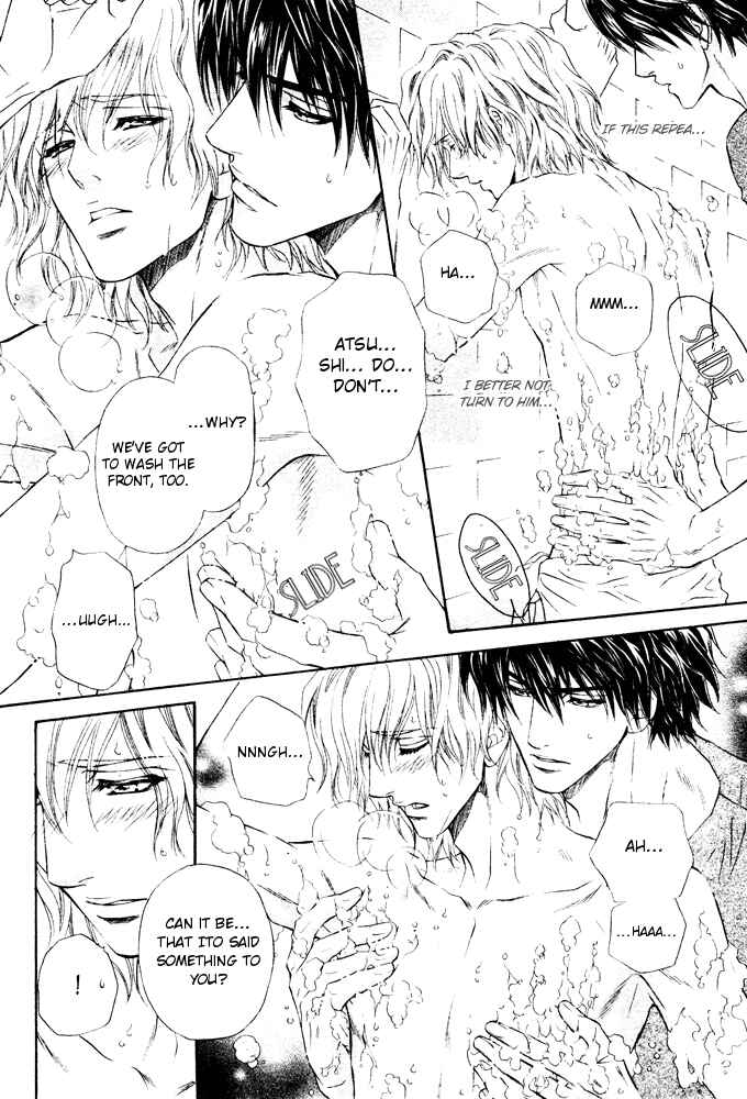 Page 39 Chapter 6 Toshishita no Ryuugi
