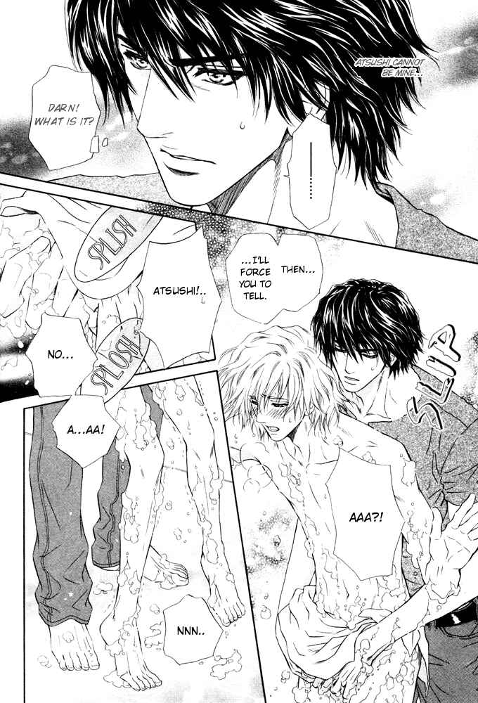 Page 41 Chapter 6 Toshishita no Ryuugi