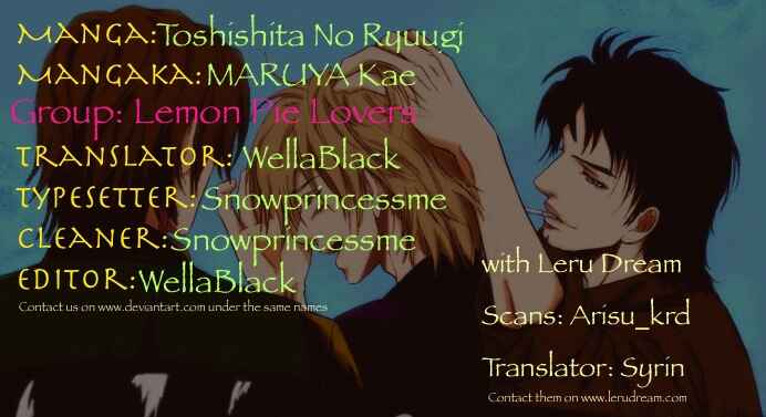Page 44 Chapter 6 Toshishita no Ryuugi