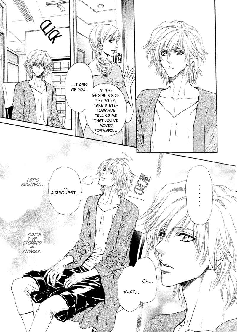 Page 17 Chapter 13 Toshishita no Ryuugi