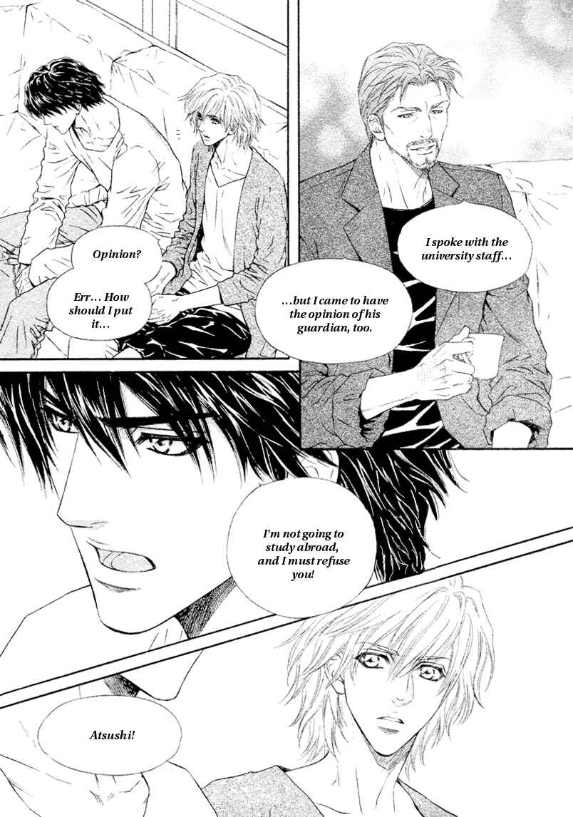 Page 21 Chapter 13 Toshishita no Ryuugi