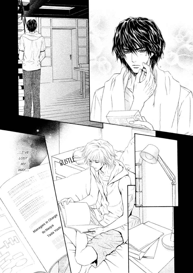 Page 27 Chapter 13 Toshishita no Ryuugi