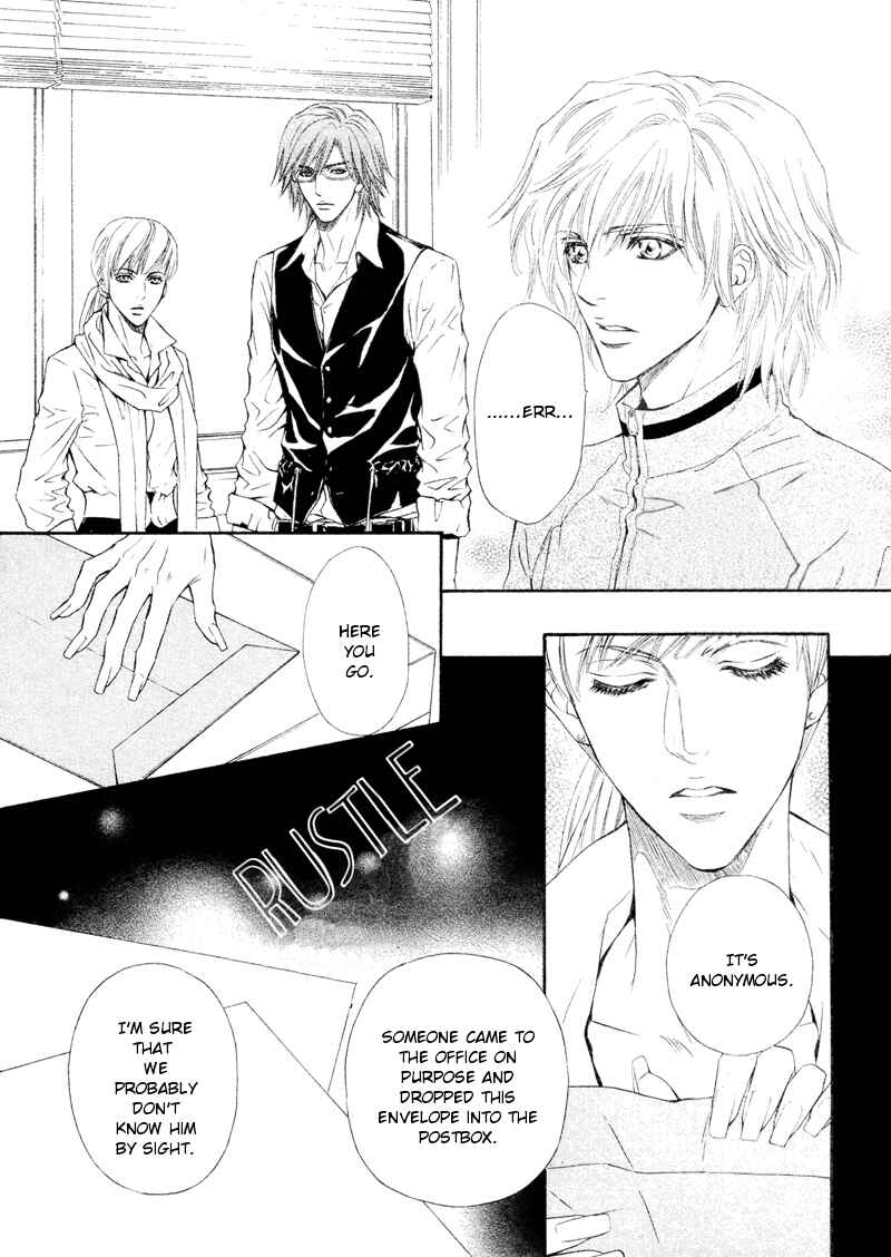 Page 31 Chapter 13 Toshishita no Ryuugi