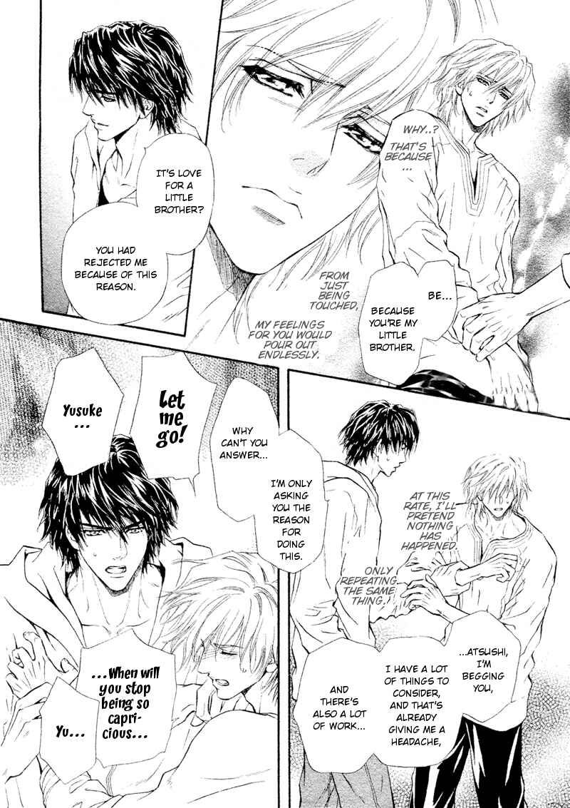 Page 4 Chapter 13 Toshishita no Ryuugi