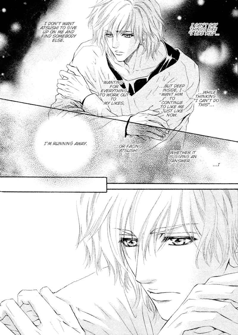 Page 8 Chapter 13 Toshishita no Ryuugi