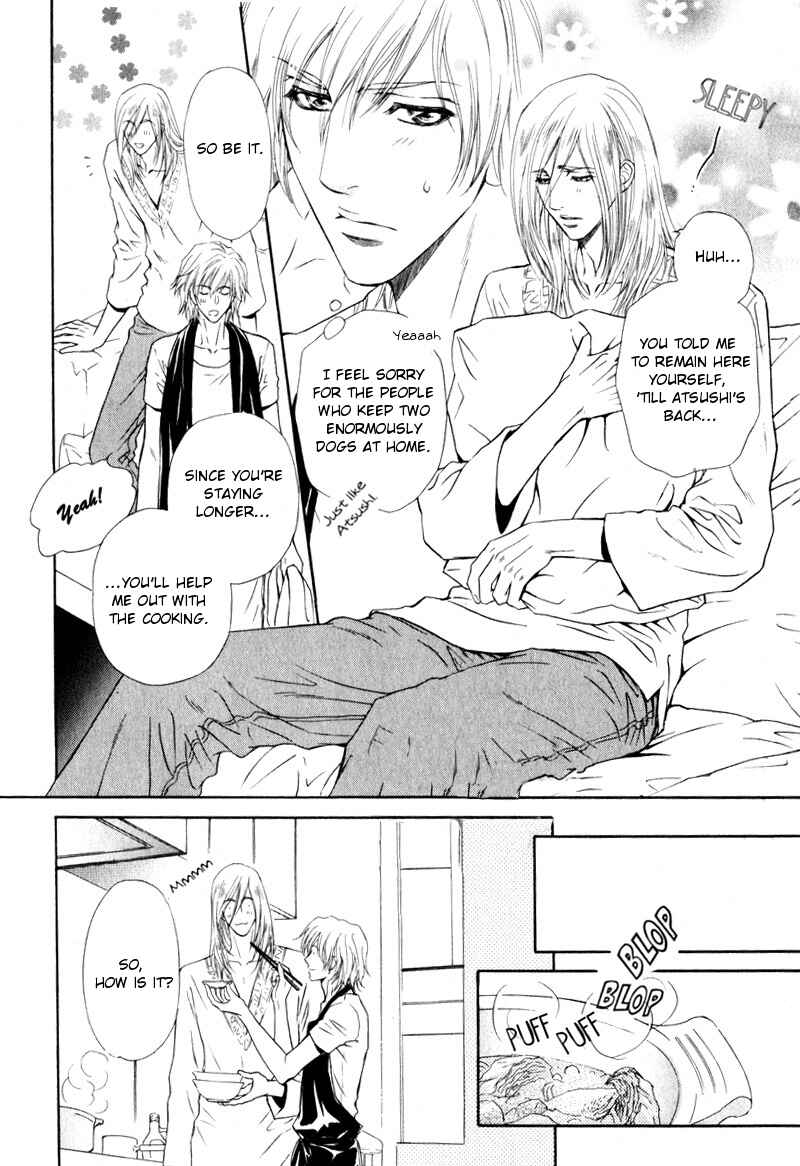 Page 16 Chapter 10 Toshishita no Ryuugi