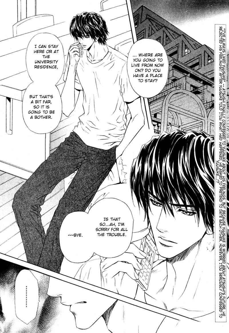 Page 2 Chapter 10 Toshishita no Ryuugi