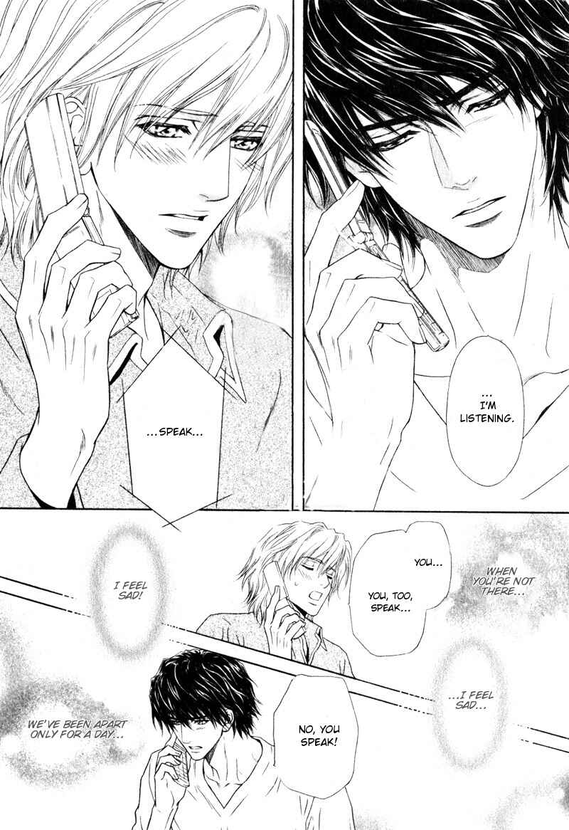 Page 26 Chapter 10 Toshishita no Ryuugi