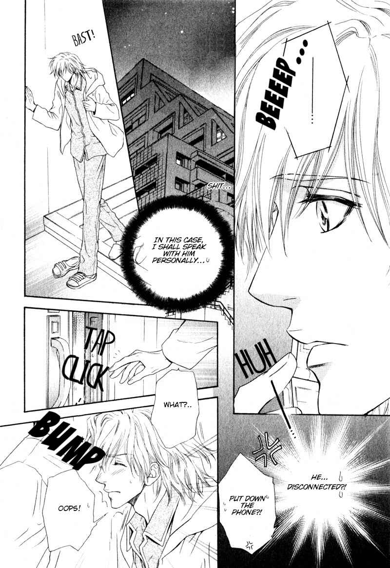 Page 30 Chapter 10 Toshishita no Ryuugi