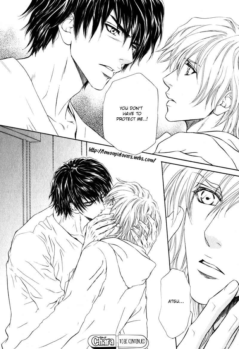 Page 32 Chapter 10 Toshishita no Ryuugi