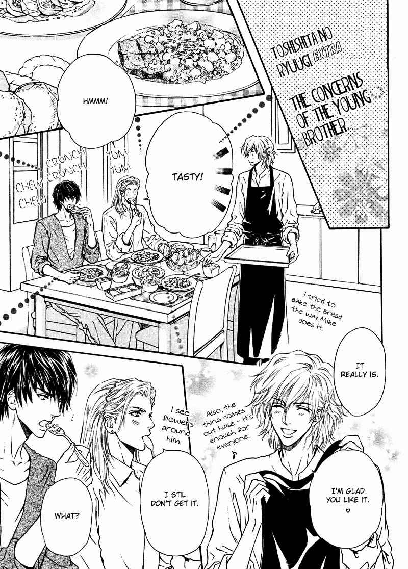 Page 35 Chapter 10 Toshishita no Ryuugi