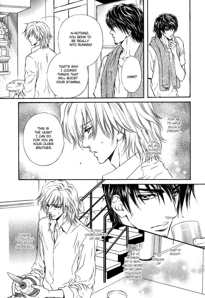 Page 13 Chapter 3 Toshishita no Ryuugi