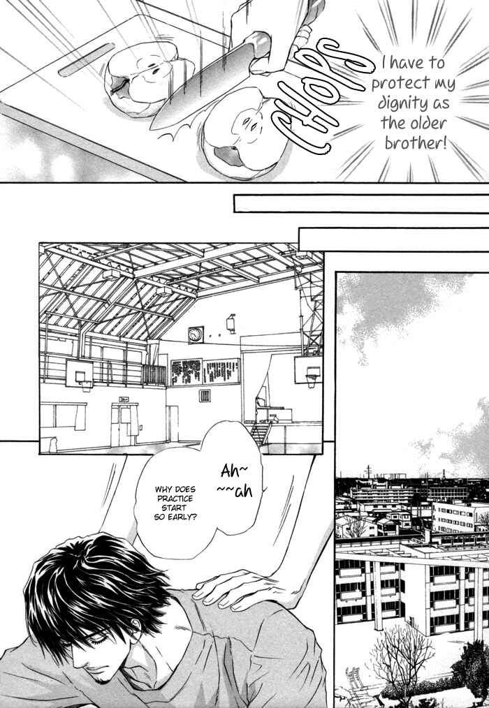 Page 14 Chapter 3 Toshishita no Ryuugi