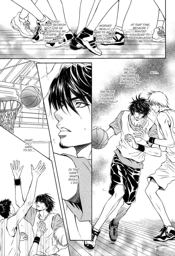 Page 19 Chapter 3 Toshishita no Ryuugi