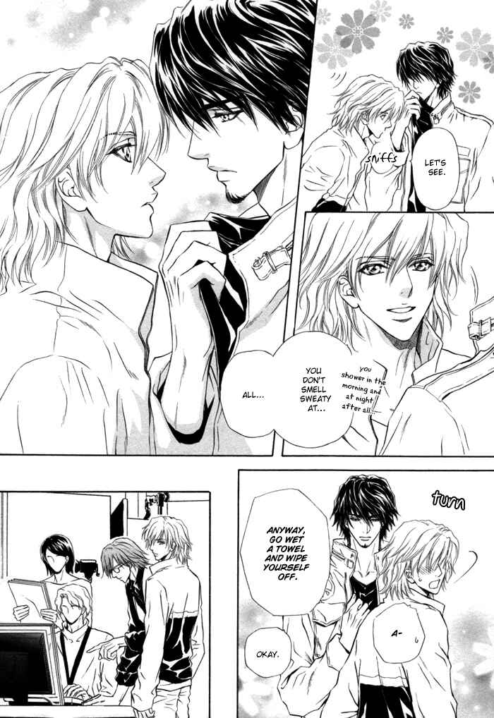 Page 22 Chapter 3 Toshishita no Ryuugi