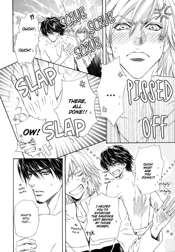 Page 26 Chapter 3 Toshishita no Ryuugi