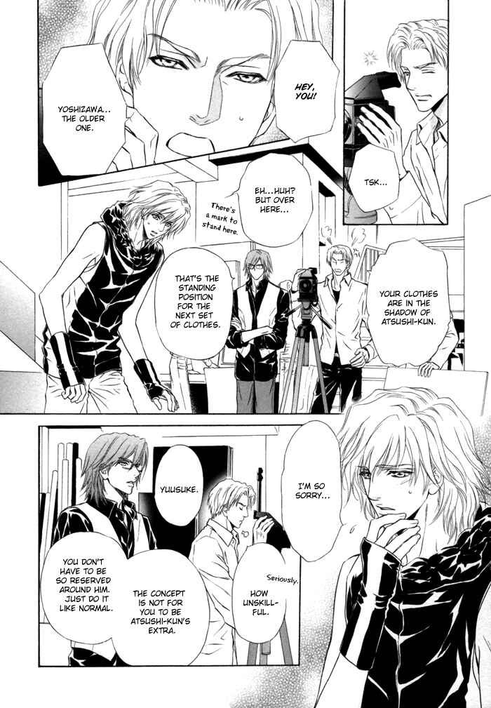 Page 28 Chapter 3 Toshishita no Ryuugi