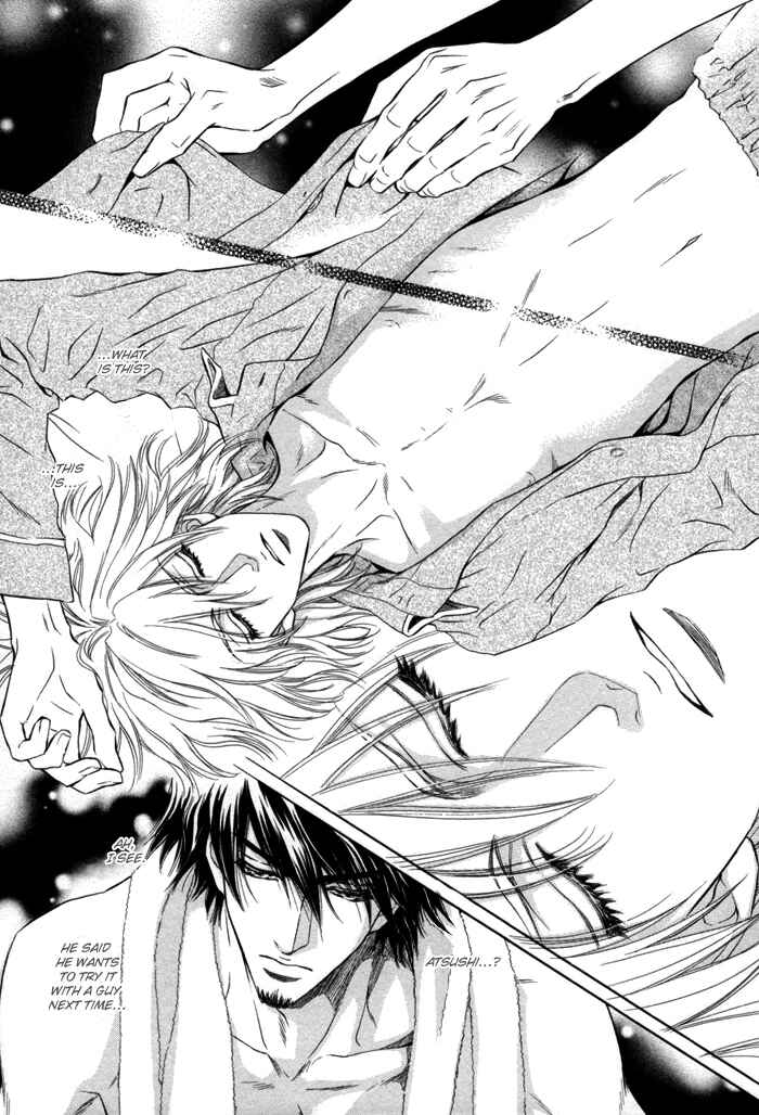 Page 3 Chapter 3 Toshishita no Ryuugi