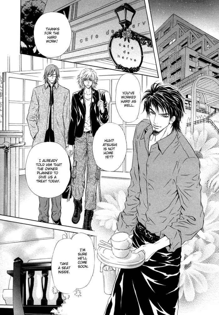 Page 32 Chapter 3 Toshishita no Ryuugi
