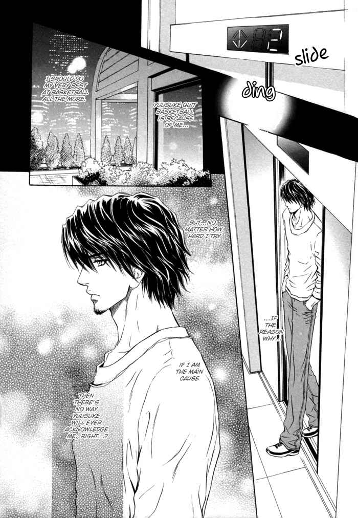 Page 34 Chapter 3 Toshishita no Ryuugi