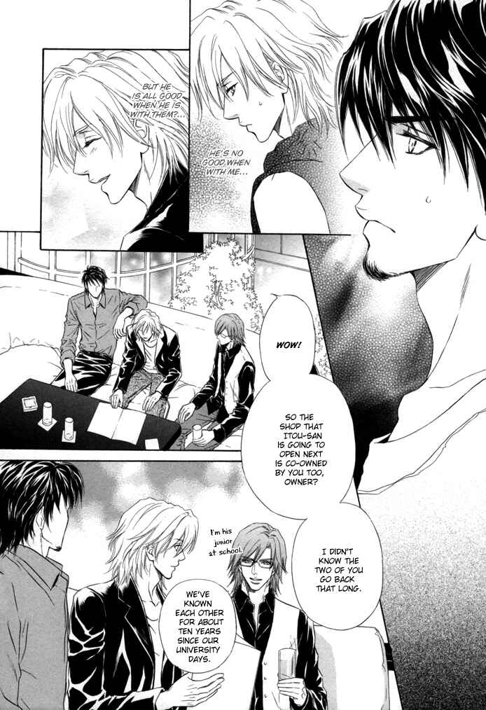 Page 36 Chapter 3 Toshishita no Ryuugi