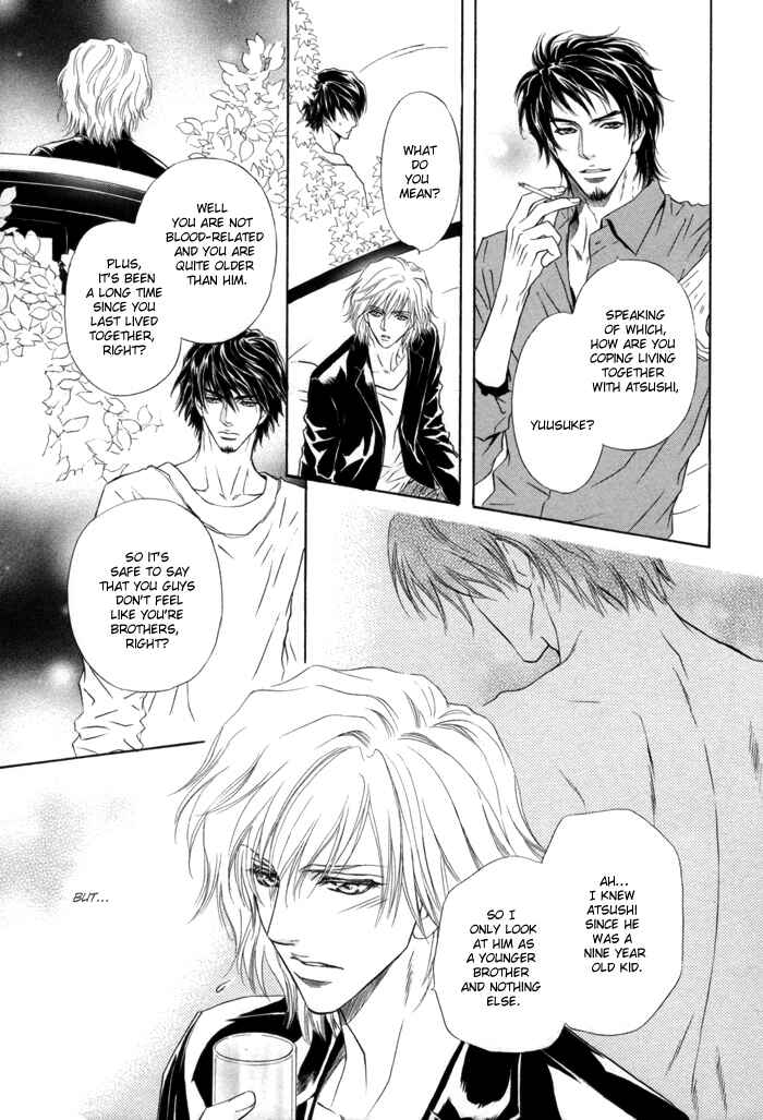 Page 37 Chapter 3 Toshishita no Ryuugi