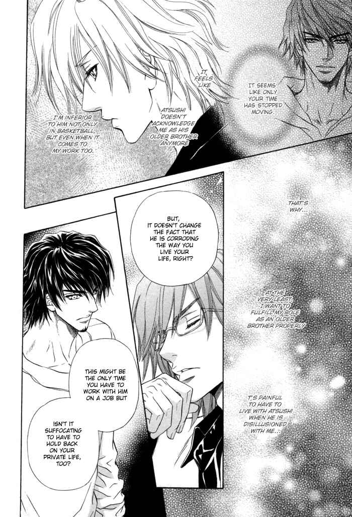 Page 38 Chapter 3 Toshishita no Ryuugi