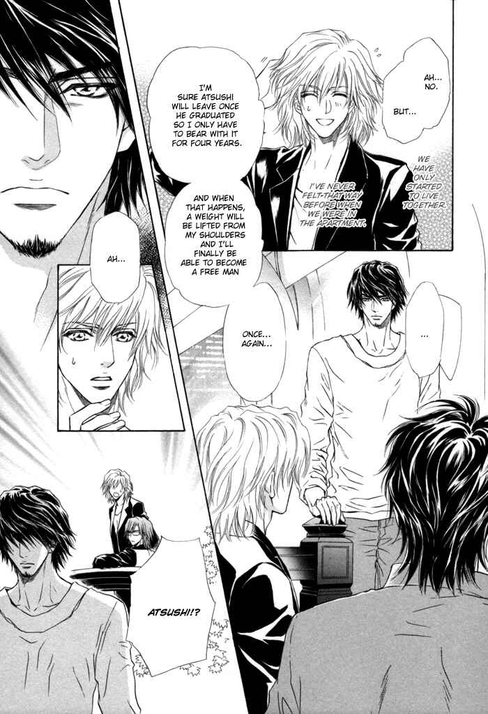 Page 39 Chapter 3 Toshishita no Ryuugi