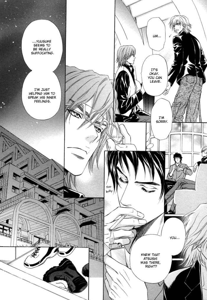 Page 40 Chapter 3 Toshishita no Ryuugi