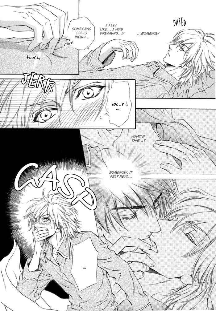 Page 8 Chapter 3 Toshishita no Ryuugi