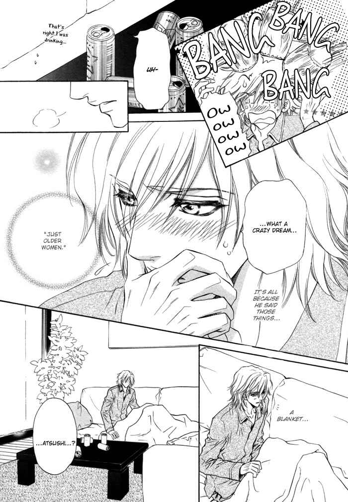 Page 9 Chapter 3 Toshishita no Ryuugi
