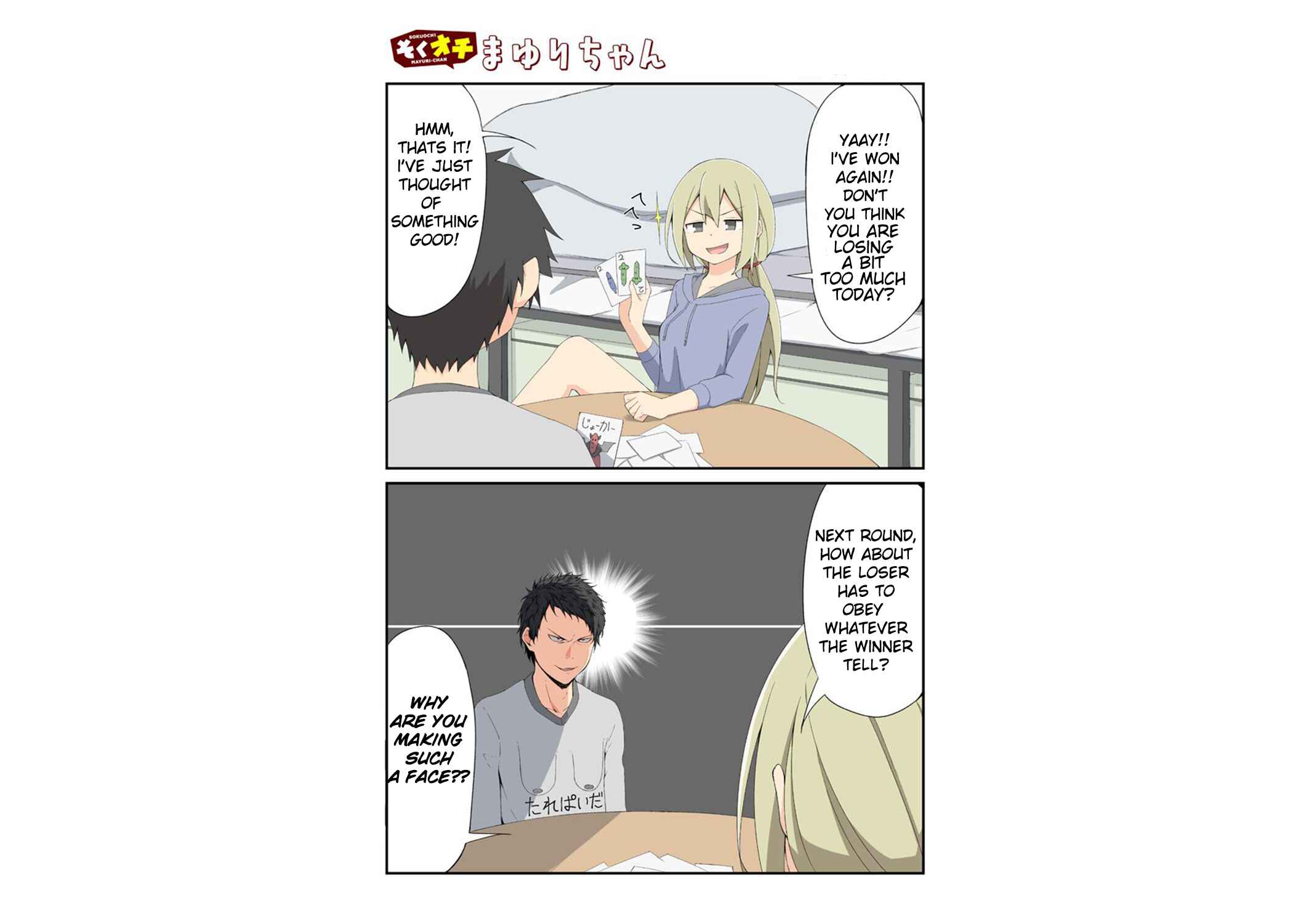Page 2 Chapter 15 Sokuochi Mayuri-chan