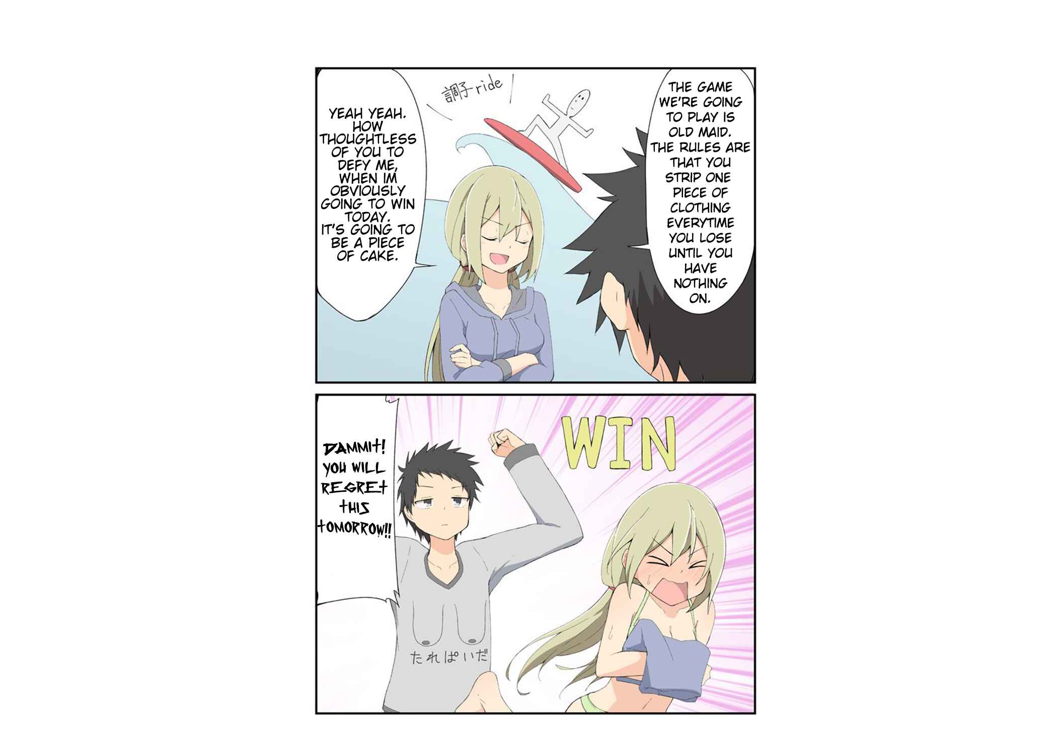 Page 4 Chapter 15 Sokuochi Mayuri-chan